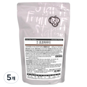 프룻스타 초코 파우더, 500g, 5개