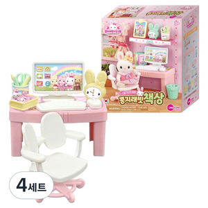 원앤원 콩지래빗 책상 가구 세트, 혼합색상, 4세트