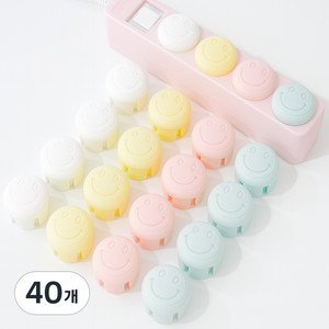 주식회사아텍스 국산 실리콘 콘센트 안전커버, 40개, 연핑크 + 연노랑 + 연그린 + 화이트