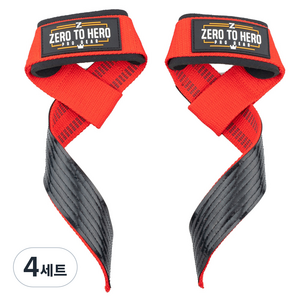 제로투히어로 논슬립 헬스스트랩, Type2RED, 4세트