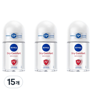니베아 드라이콤포트 롤온 데오드란트, 50ml, 15개