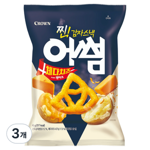 크라운 어썸 체다치즈 감자스낵, 45g, 3개