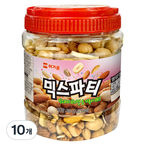 머거본 믹스파티 믹스넛, 800g, 10개