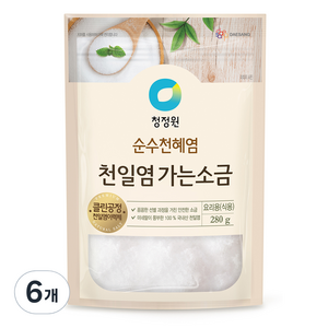 청정원 천일염 가는소금, 280g, 6개