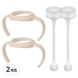 순수아 젖병손잡이 고급형 2P + 교체용 빨대리필 2P, 베이지(젖병손잡이), 2세트
