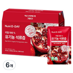 뉴트리디데이 리얼 100% 유기농 석류즙, 180개, 70ml