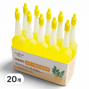 앙플랜트 모든 식물용 식물영양제, 35ml, 20개