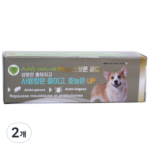 필루 네츄럴 스팟온 골드 진드기 제거용품 중형견, 단일, 1.5ml, 2개