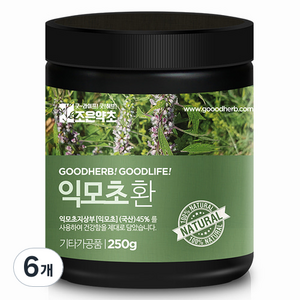 조은약초 프리미엄 익모초환, 250g, 6개