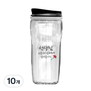 TBL 텀블 스승의은혜, 혼합색상, 500ml, 500ml, 10개
