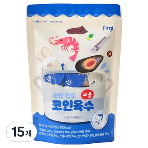 퍼기 순한 안심 코인육수, 해물맛, 60g, 15개