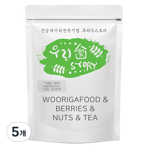 우리가스토리 레몬차, 1g, 50개입, 5개