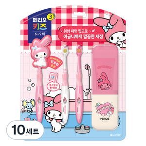 페리오 키즈 마이멜로디 6세 이상 양치세트, 10세트