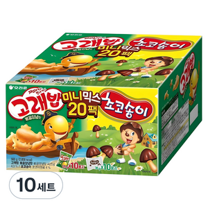 오리온 고래밥 초코송이 미니믹스 과자세트, 고래밥 볶음 양념맛 10p + 초코송이 10p, 10세트