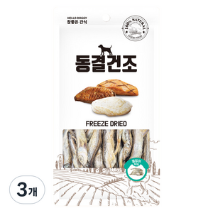 참좋은간식 강아지 고양이 동결건조간식, 열빙어, 60g, 3개
