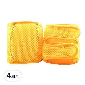 유아 메쉬쿠션 무릎보호대, 옐로, 4세트