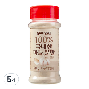 곰곰 100% 국내산 마늘분말, 60g, 5개