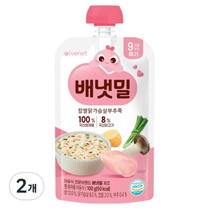 배냇밀 아이배냇 후기 찹쌀 닭가슴살 부추죽, 100g, 2개, 혼합맛(닭가슴살/찹쌀/부추)