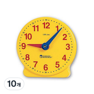 러닝리소스 중형시계 2095, 10개