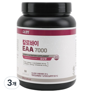 칼로바이 EAA 7000 필수 아미노산 보충제 포도, 500g, 3개