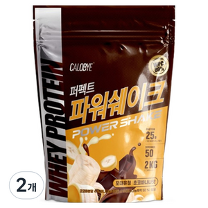칼로바이 퍼펙트 파워쉐이크 포대유청 초코바나나맛, 2kg, 2개