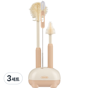 더마더 유아용 실리콘 젖병솔 + 젖꼭지솔 + 빨대솔 + 거치대, 3세트, 베이지