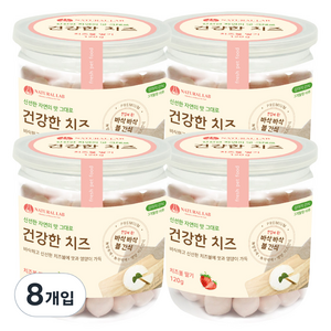 네츄럴랩 건강한치즈 반려견 간식, 딸기볼 맛, 120g, 8개