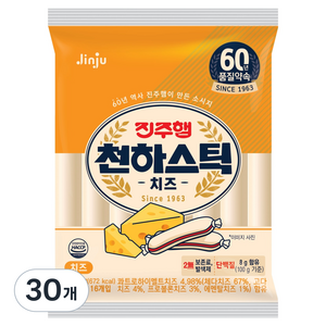 진주햄 천하장사 천하스틱 치즈맛, 448g, 30개