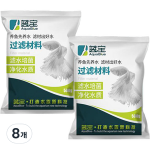아쿠아블루 어항 미니 세라믹볼 여과재 500g, 8개