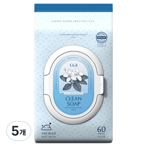 CLA 클라 퍼퓸 건조기 시트 클린솝, 5개, 60개입
