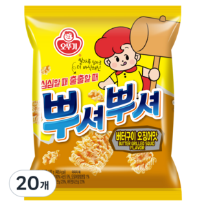 오뚜기 뿌셔뿌셔 버터오징어맛, 90g, 20개