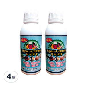 하이퍼칼 고추 배추 칼슘제 칼슘 붕사 비료 무름병 예방, 4개, 500ml