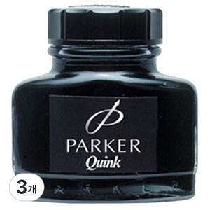 파카 큉크 병잉크 57ml, 블랙, 3개