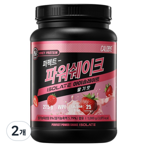 칼로바이 퍼펙트 파워쉐이크 아이솔레이트 프로틴파우더 딸기맛, 1kg, 2개