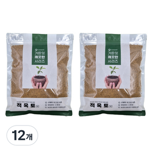 가든잇 깨끗한 적옥토 소포장 세립, 12개, 2L