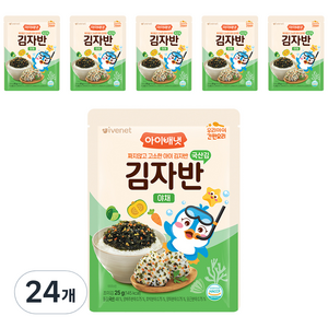 아이배냇 김자반, 야채맛, 25g, 24개