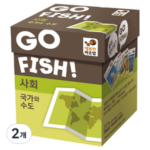 행복한바오밥 고피쉬 국가와 수도 학습카드게임, 혼합색상, 2개
