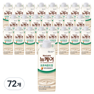 뉴케어 완전 균형영양식 오트아몬드맛, 200ml, 72개