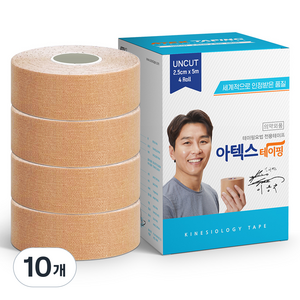 아텍스 테이핑 언컷, 4개입, 10개