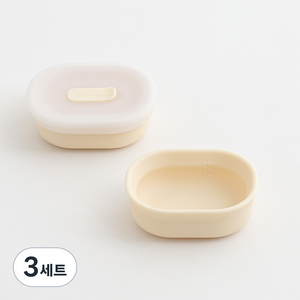 탁가온 123 실리콘 토핑볼, 옐로우, 토핑볼(2p) + 뚜껑(2p), 3세트