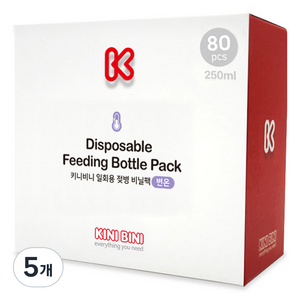 키니비니 변온 일회용 젖병 비닐팩 250ml 80p, 5개