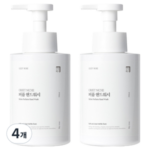 살림백서 오브제 니치 퍼퓸 핸드워시 라일리로즈, 500ml, 4개