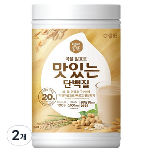 백년동안 맛있는 단백질, 344g, 2개