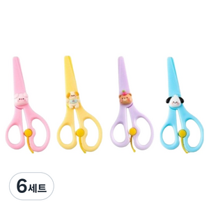 일로라 유아용 플라스틱 안전가위 4종 세트, 혼합, 6세트