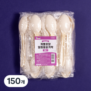 리빙웰 개별포장 일회용숟가락 아이보리, 1개입, 150개