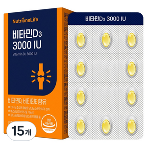 뉴트리원 비타민D3 3000 IU, 60정, 15개
