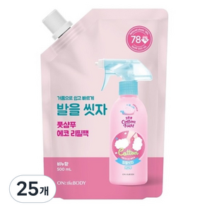 온더바디 코튼풋 발을 씻자 풋샴푸 비누향 리필, 1개입, 25개, 500ml