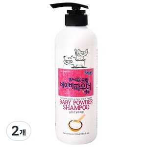 포비스 베이비파우더 애견 샴푸, 550ml, 1개입, 2개