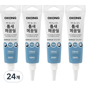 오공 틈새메꿈씰 100ml, 24개