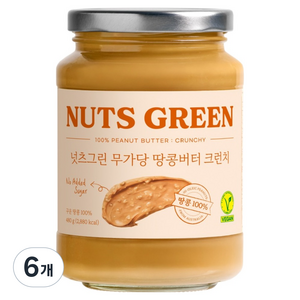 넛츠그린 100% 땅콩 스프레드 크런치, 480g, 6개